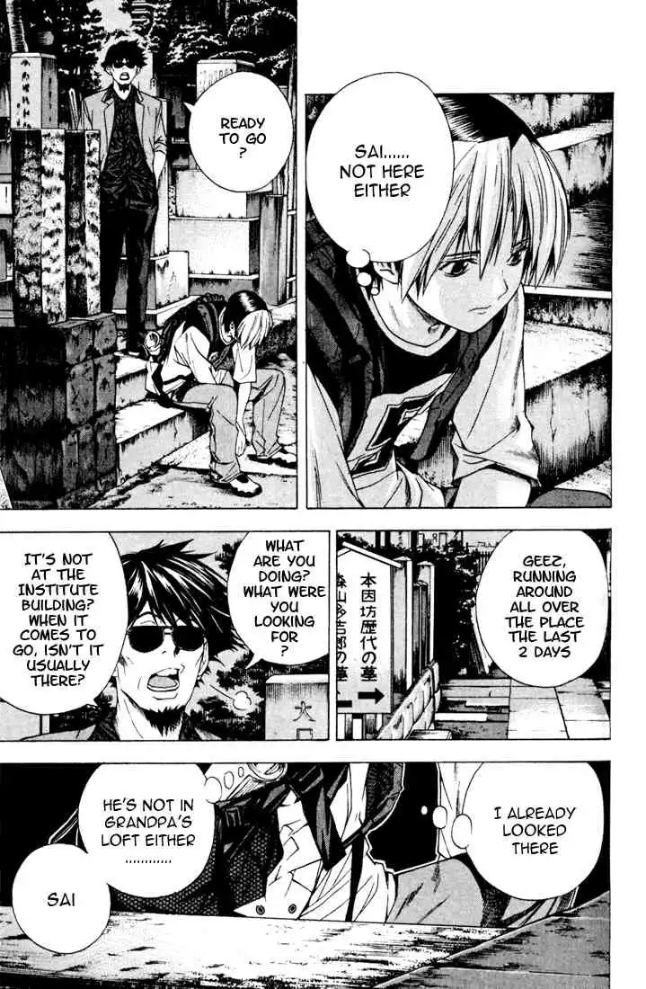 Hikaru no go Chapter 128 11